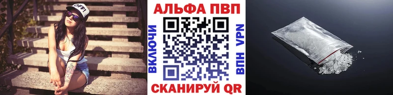 Наркошоп купить Альфа ПВП  МЕФ  БУТИРАТ  МАРИХУАНА  Cocaine  ГАШ  Ефремов