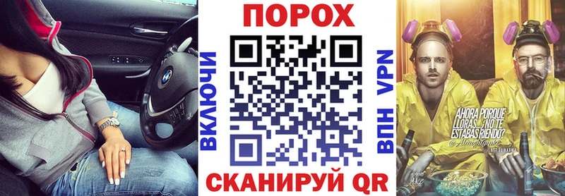 Амфетамин 98%  Купить закладки  Ефремов 