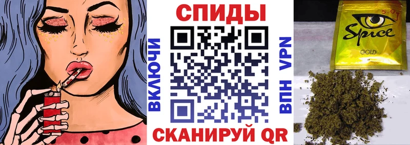 Бутират жидкий экстази  Купить где  Ефремов 