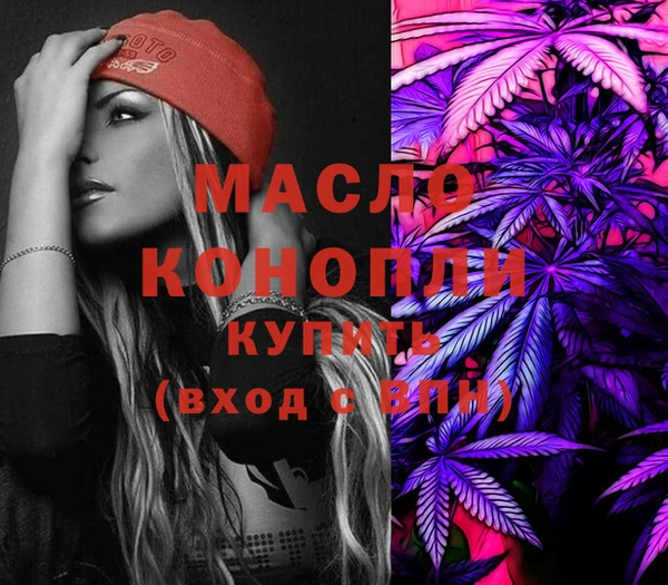 марки lsd Зеленодольск