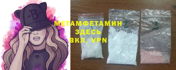 марки lsd Зеленодольск