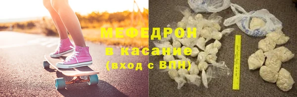 марки lsd Зеленодольск
