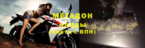 мефедрон мука Зерноград