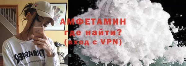 2c-b Зеленокумск