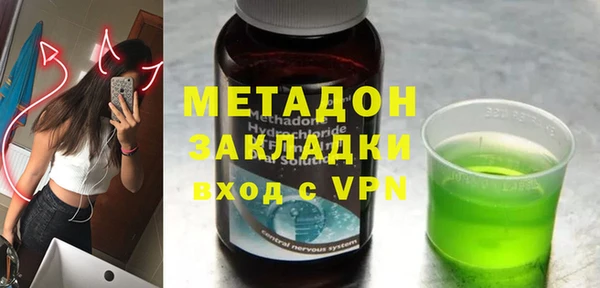 2c-b Зеленокумск