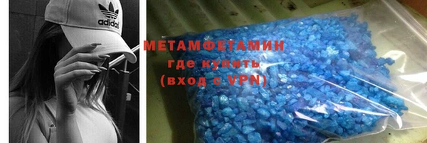 2c-b Зеленокумск