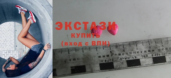 марки lsd Зеленодольск