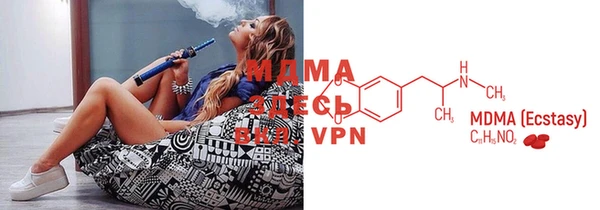 марки lsd Зеленодольск