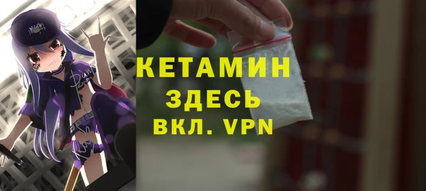 марки lsd Зеленодольск
