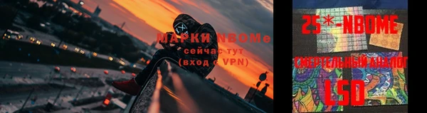 мефедрон мука Зерноград