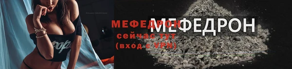 марки lsd Зеленодольск