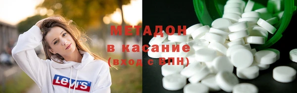 марки lsd Зеленодольск