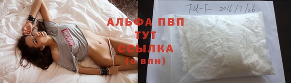 2c-b Зеленокумск