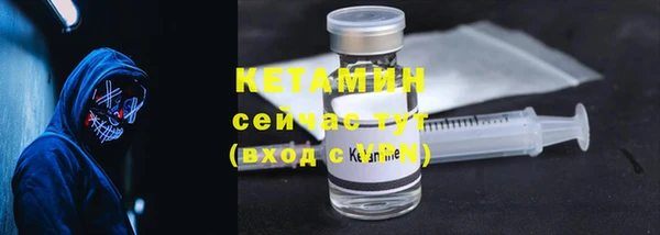 марки lsd Зеленодольск