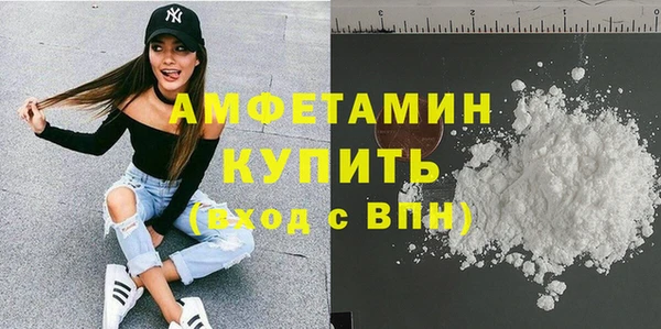 марки lsd Зеленодольск