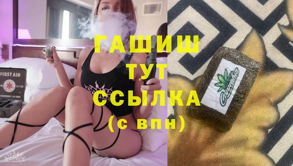 2c-b Зеленокумск