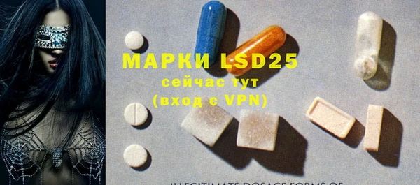 2c-b Зеленокумск