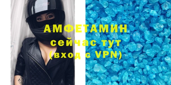 марки lsd Зеленодольск