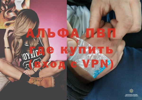 2c-b Зеленокумск