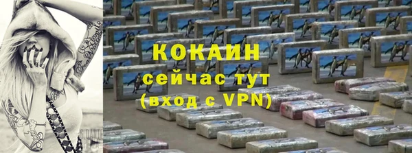 марки lsd Зеленодольск