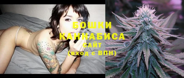 марки lsd Зеленодольск