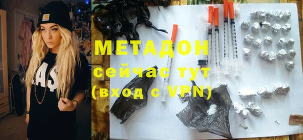 2c-b Зеленокумск