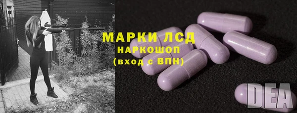 2c-b Зеленокумск