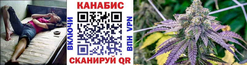 Бошки Шишки Bruce Banner  Купить  Ефремов 